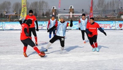 开云品牌-“冰超”·牡丹江市2026年中兴杯乡村雪地足球系列赛举办
